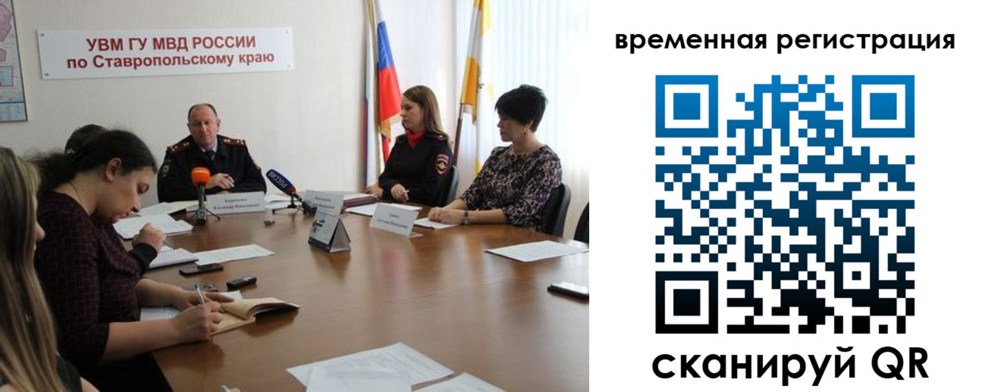 пропишу в квартире в Владимирской области