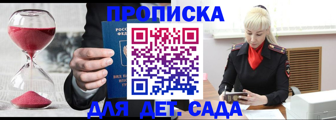 форма 3 в Владимирской области